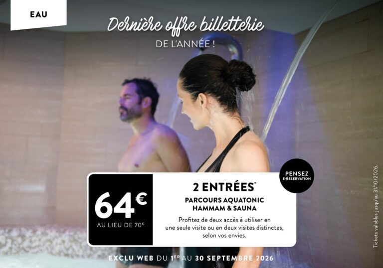piscine bien etre rennes